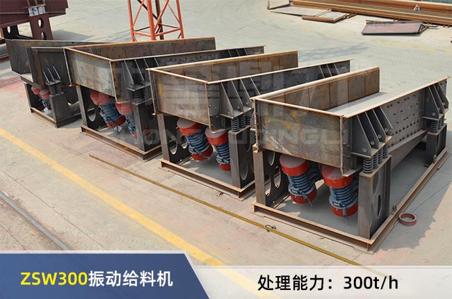 ZSW300ӽoϙC(j)