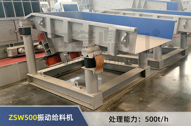 ZSW500ӽoϙC(j)